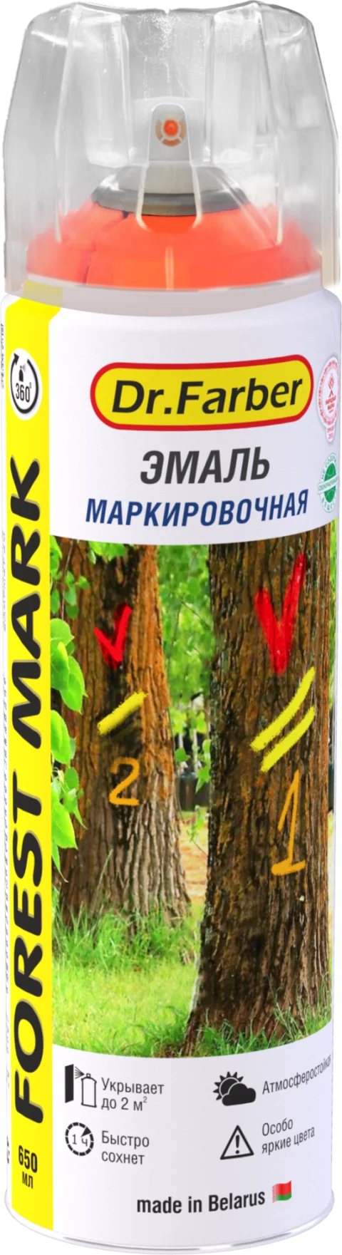 Эмаль MAV Dr.Farber Forest Mark Маркировочная (650мл, флуоресцентный фуксия)