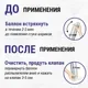 Эмаль MAV Dr.Farber Акриловая универсальная RAL 7011 (520мл, железно-серый глянцевый) — фото 8