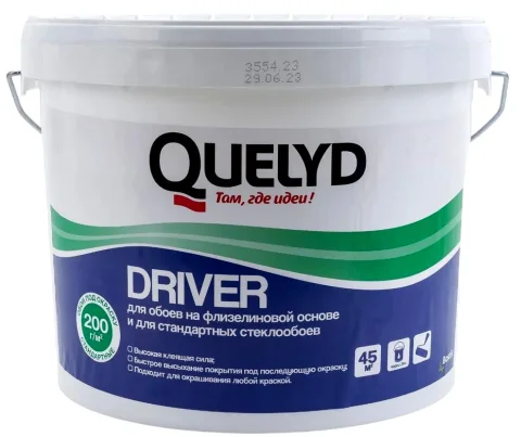 Клей для обоев Quelyd Driver для стеклообоев (9кг)
