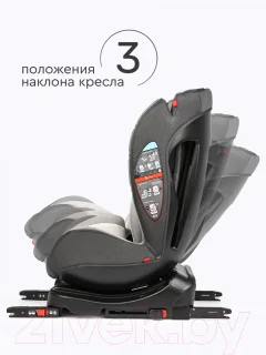 Автокресло Tomix DS30 Isofix (серый) — фото 3