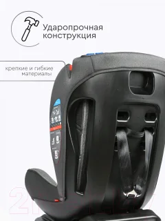 Автокресло Tomix DS30 Isofix (серый) — фото 6
