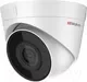 IP-камера HiWatch DS-I403(D) (2.8mm) — фото 4