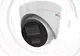 IP-камера HiWatch DS-I453M(C) (2.8mm) — фото 6