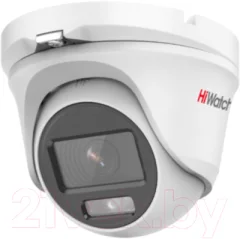 Аналоговая камера HiWatch DS-T503L (2.8mm) — фото 7