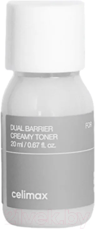 Тонер для лица Celimax Dual Barrier Creamy Toner Увлажняющий (20мл)