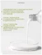Тонер для лица Celimax Dual Barrier Creamy Toner Увлажняющий (20мл) — фото 7