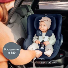 Автокресло Britax Romer Dualfix Plus (Night Blue) — фото 4