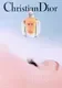 Туалетная вода Christian Dior Dune (100мл) — фото 6