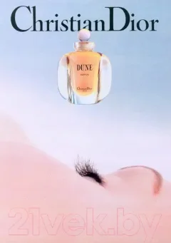 Туалетная вода Christian Dior Dune (100мл) — фото 9