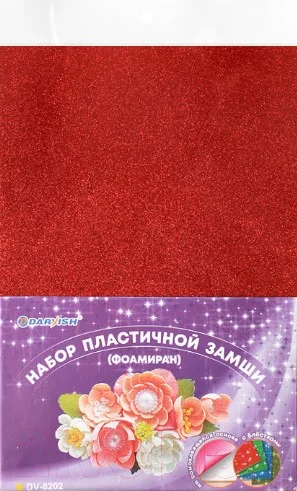 Набор фоамирана Darvish DV-8202 (10л)