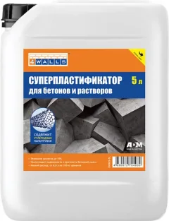 Пластификатор 4Walls Супер универсальный для бетона / DVB05-5L (5л) — фото 3