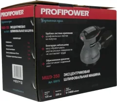 Эксцентриковая шлифовальная машина Profipower E0273 — фото 9