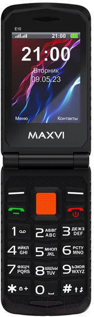 Мобильный телефон Maxvi E 10 (оранжевый) — фото 6