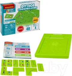 Игра-головоломка Bondibon БондиЛогика Фeтбол. Стратегия в атаке / ВВ6262 — фото 9