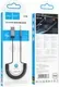 Bluetooth адаптер для автомобиля Hoco E78 с кабелем (металлик) — фото 8
