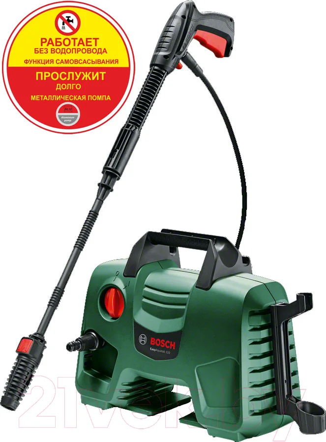Мойка высокого давления Bosch EasyAquatak 110 (0.600.8A7.F00)