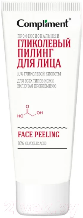 Пилинг для лица Compliment Easy Peel Профессиональный гликогелевый (80мл)