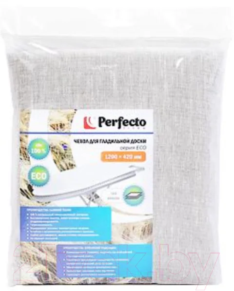 Чехол для гладильной доски Perfecto Linea Eco 42-007053 (лен с подложкой)