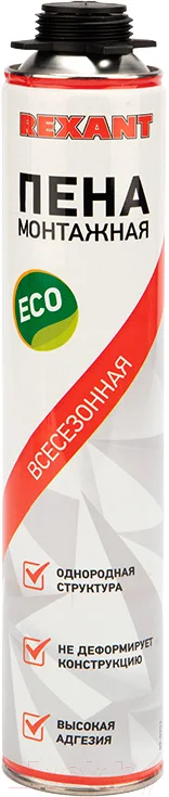 Пена монтажная Rexant Eco Всесезонная 89-0903