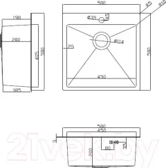 Мойка кухонная Arfeka Eco AR 50x50 + CL AR + DS AR (золото, с дозатором и коландером) — фото 10