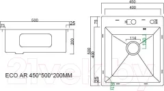 Мойка кухонная Arfeka Eco AR Decor 45x50 (сатин) — фото 3