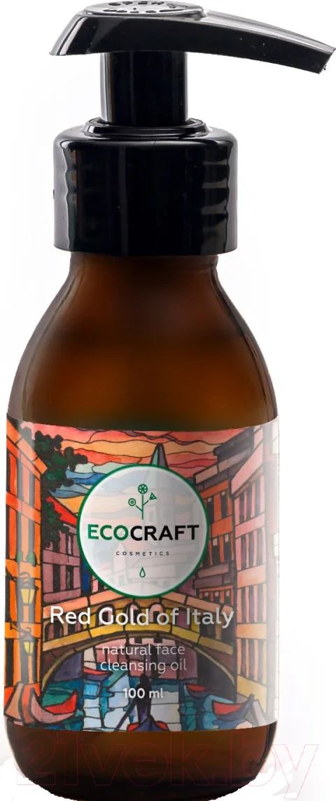 Гидрофильное масло EcoCraft Красное золото Италии для сухой и чувствительной кожи (100мл)