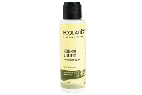 Молочко для тела Ecolatier Бархатная кожа Цветок кактуса и Авокадо (100мл)