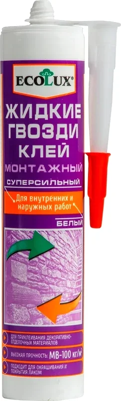 Жидкие гвозди Ecolux Суперсильный (290мл, белый)