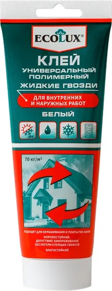 Жидкие гвозди Ecolux Универсальный полимерный (200мл, белый) — фото 3