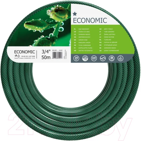 Шланг поливочный Cellfast Economic 10-022 (50м)