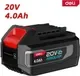 Аккумулятор для электроинструмента Deli EDE-DC20A4 — фото 10