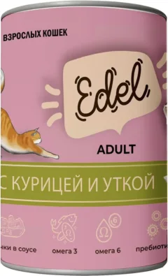 Влажный корм для кошек Edel Кусочки в соусе с курицей и уткой (400г) — фото 1