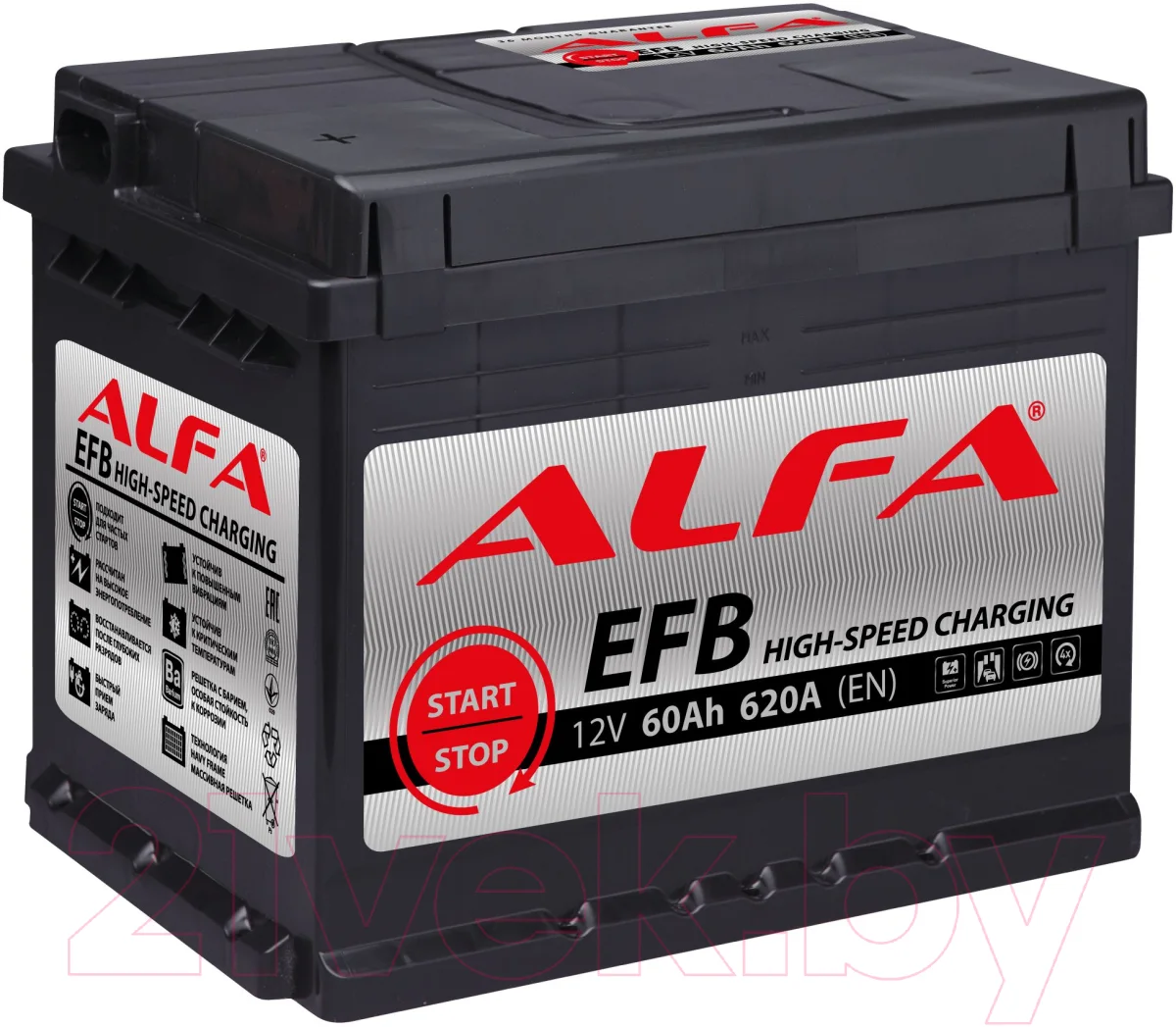 Автомобильный аккумулятор ALFA battery EFB R Low (60 А/ч)