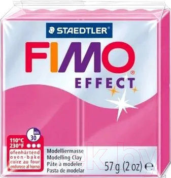 Полимерная глина Fimo Effect 8020-286 (57гр)