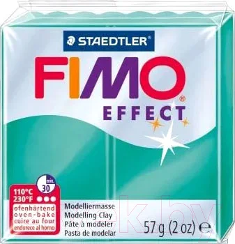 Полимерная глина Fimo Effect 8020-504 (57гр)