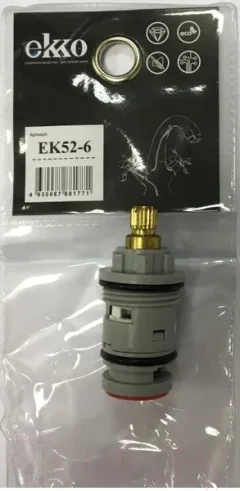 Кран-букса Ekko EK52-6 — фото 6