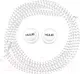 Шнурки для обуви Huub Elastic Lace Locks / A2-LACE W (белый) — фото 3