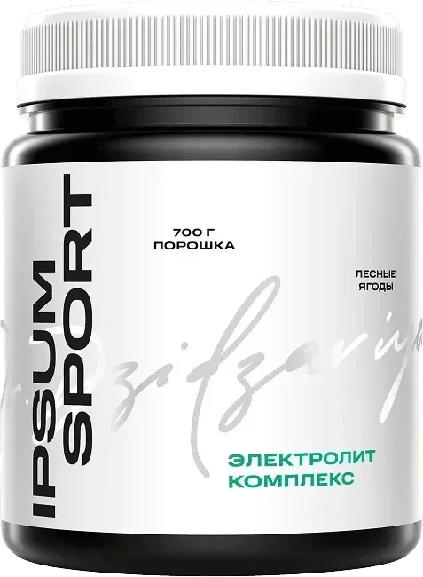 Изотоник IPSUM Electrolyte complex (700г, лесные ягоды)