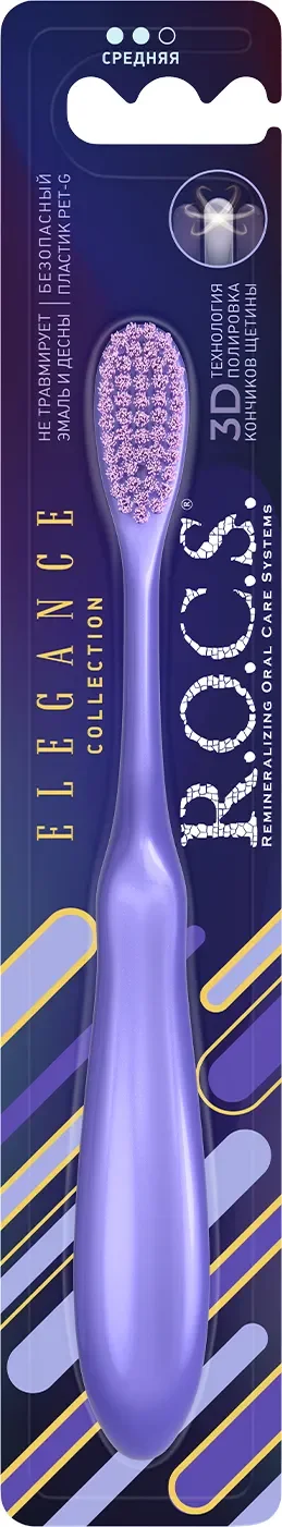 Зубная щетка R.O.C.S. Elegance средняя