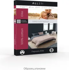 Комплект постельного белья Alleri Перкаль Elite 1.5сп / Пер-040 — фото 6