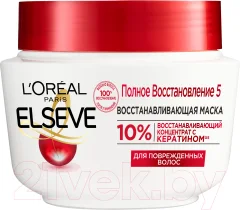 Маска для волос L'Oreal Paris Elseve Восстановление 5 для поврежденных волос (300мл) — фото 1