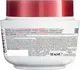 Маска для волос L'Oreal Paris Elseve Восстановление 5 для поврежденных волос (300мл) — фото 7