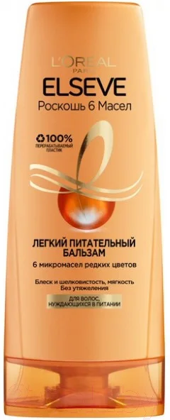Бальзам для волос L'Oreal Paris Elseve роскошь питания 6 масел (400мл)