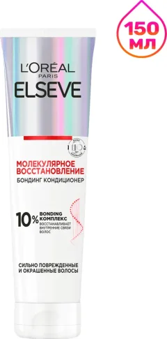 Кондиционер для волос L'Oreal Paris Elseve Молекулярное восстановление (150мл) — фото 1