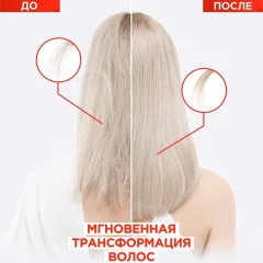 Кондиционер для волос L'Oreal Paris Elseve Молекулярное восстановление (150мл) — фото 4