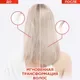Кондиционер для волос L'Oreal Paris Elseve Молекулярное восстановление (150мл) — фото 10