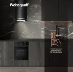 Электрический духовой шкаф Weissgauff EOY 459 PDB — фото 8