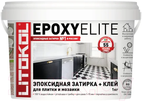 Фуга эпоксидная Litokol EpoxyElite Е.100 (1кг, супербелый)