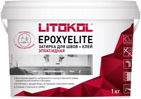 Фуга эпоксидная Litokol EpoxyElite Е.16 (1кг, кориандр)