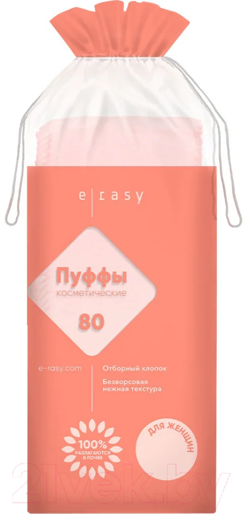 Ватные диски E-Rasy Для женщин (80шт)